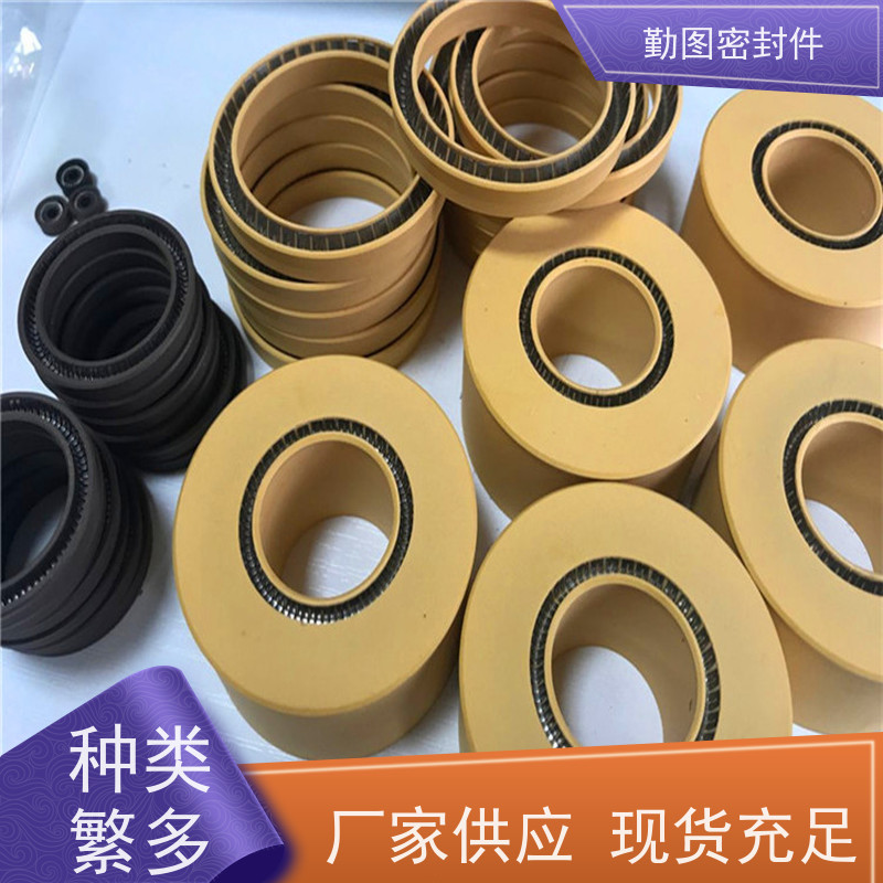 勤图 高分子泛塞封 石油化工领域应用广泛 环境适应性好 