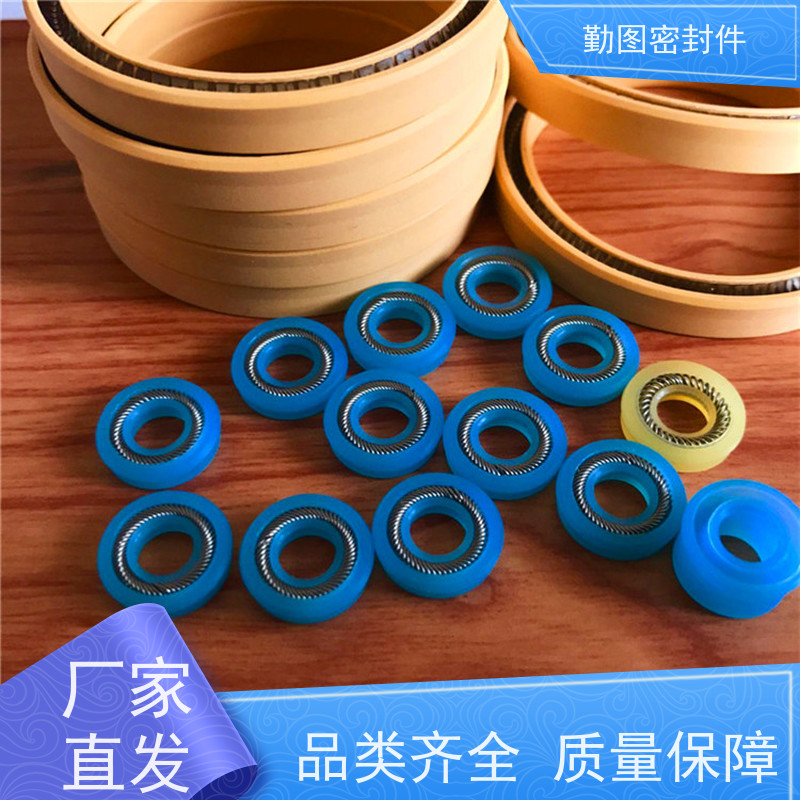 勤图 泛塞封 能够提供可靠的密封性能 易于清洗和维护