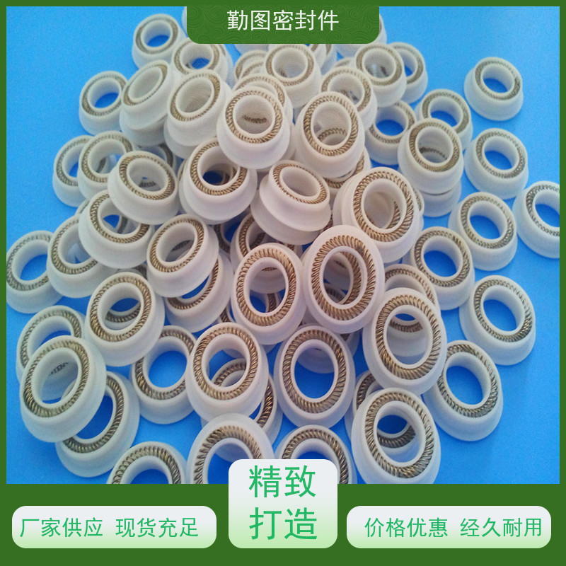 勤图 点胶机泛塞圈 石油化工领域应用广泛 密封接触压力稳定