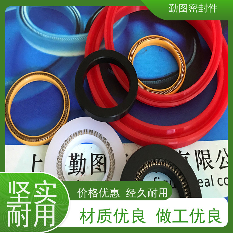 勤图 弹簧泛塞封 耐腐蚀和自紧密封性能强 满足卫生和安全要求