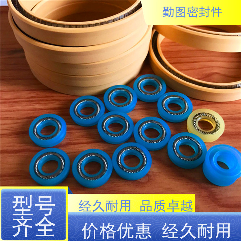 勤图 旋转泛塞封 化学稳定性好 适应低温或真空条件 任意尺寸支持定制