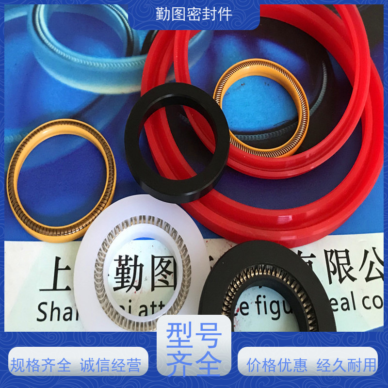 勤图 PTFE泛塞封 点胶机精密控制阀配件 满足各种应用要求