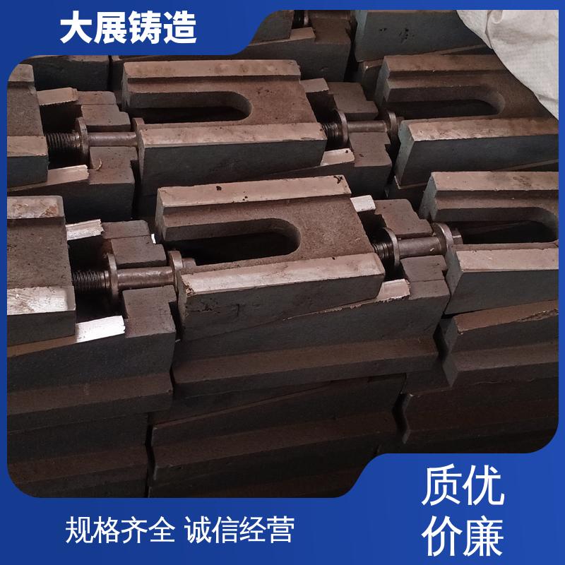 大展供应 Q235机床调平用 二层垫铁 等高块 可打孔