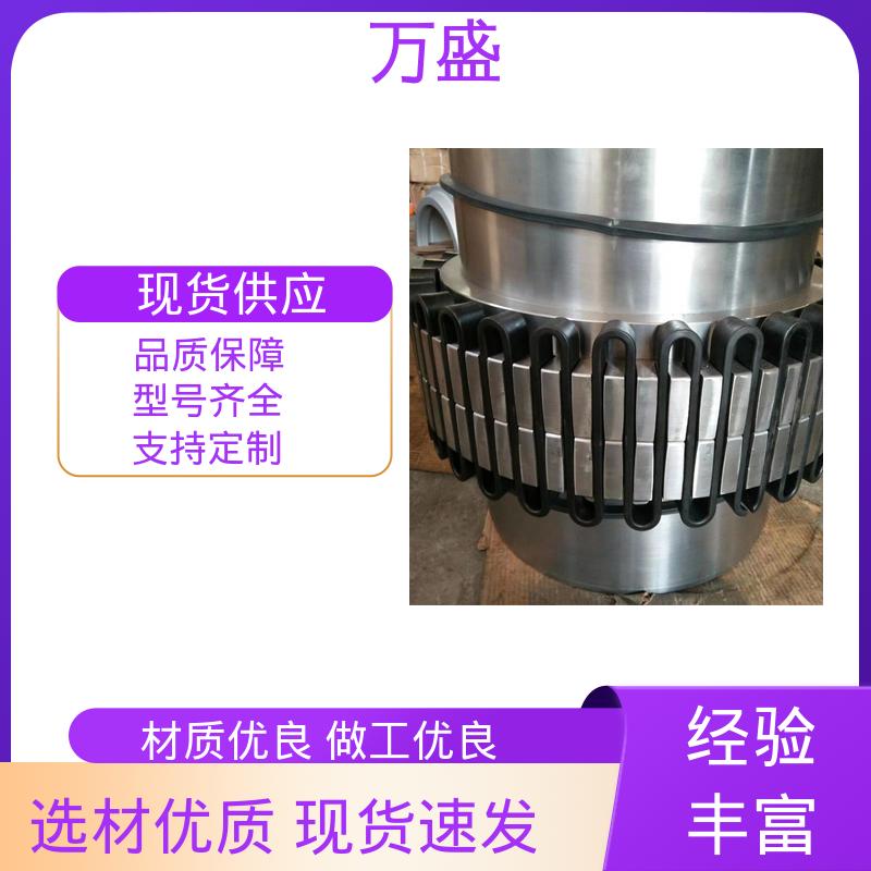 万盛 筛分器 矿山石油机械用 JS2蛇簧连接器 弯曲机