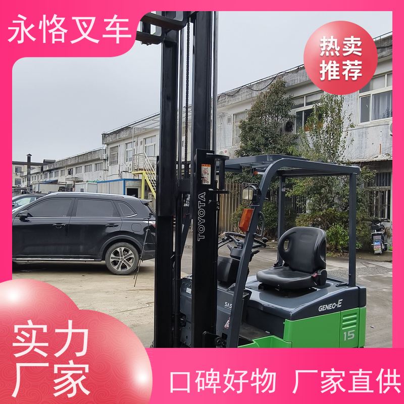 永恪叉车出租 日本原装进口高配版车型 带侧移 仓库运输 现场试车