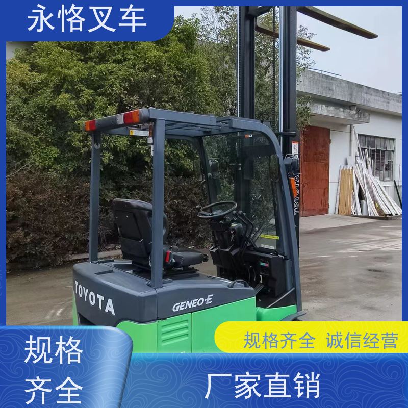 永恪叉车出租 丰田1.5吨两节门架 5.5米2018年车 可租可售 搬运强