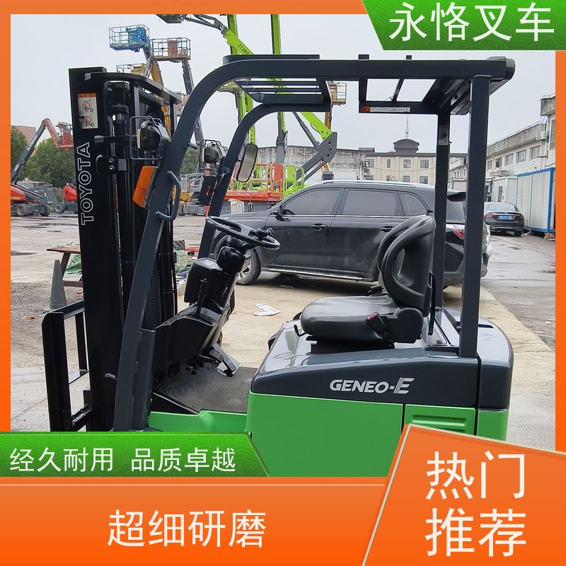永恪叉车出租 力至优1.5吨三支点两节门架 5.5米2018年车 全国配送