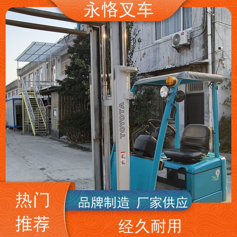 永恪叉车出租 3米日本原装进口九成新 电动液压搬运车 厂家供应