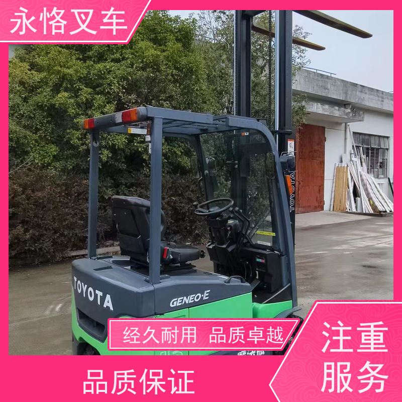 永恪叉车出租 两节门架三米带调剧叉2019年 仓库冷库堆高车 操作简单