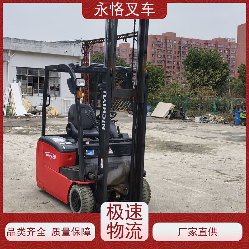 永恪叉车出租 3米日本原装进口九成新 仓库冷库堆高车 厂家供应