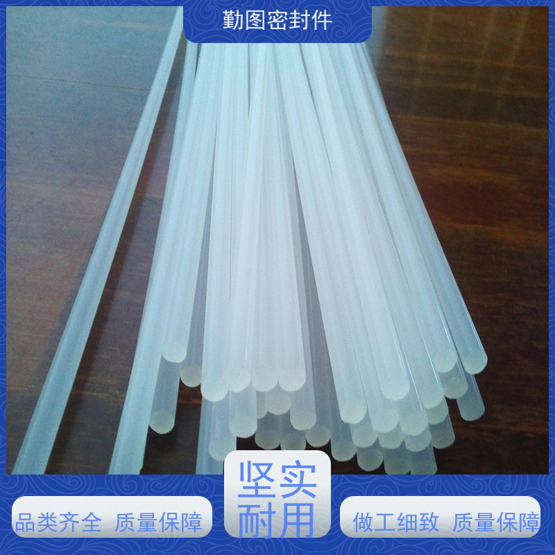 勤图 三氟阀座 应用范围广泛具有良好的回弹能力 规格齐全 支持定制