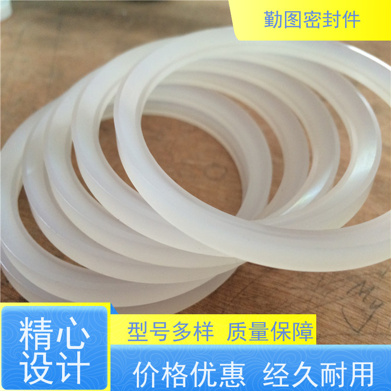 勤图 PCTFE零件 可应用于各种高温腐蚀流体的场合 任意尺寸支持定制