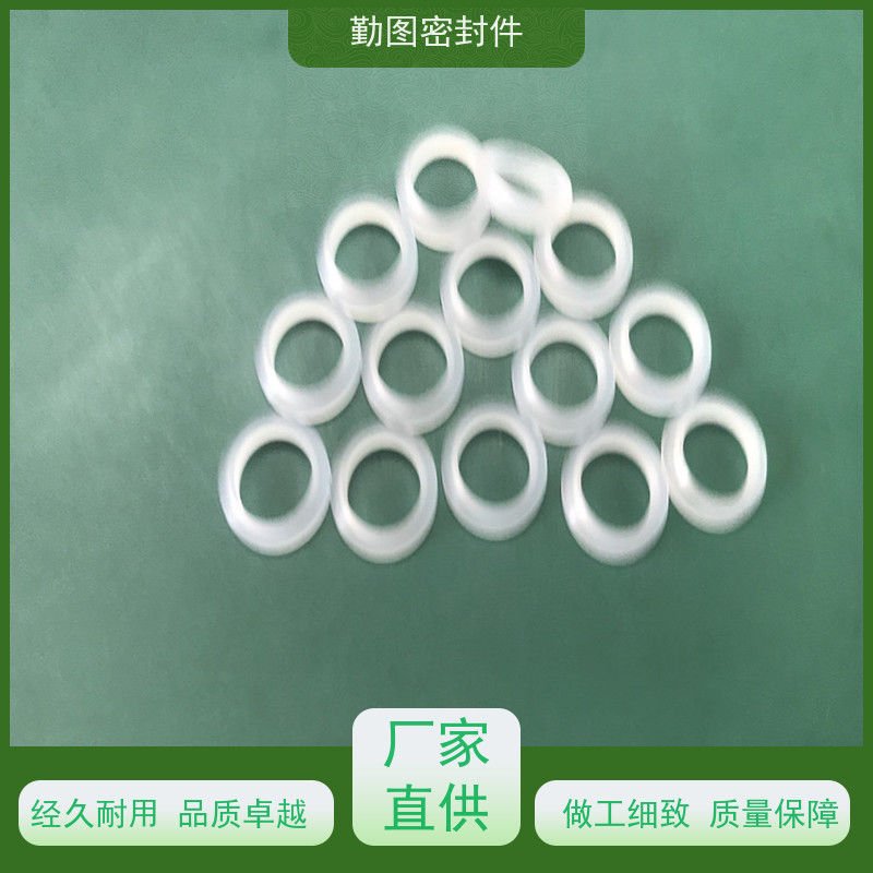 勤图 大金PCTFE 反应釜等设备的密封 满足各种应用要求 