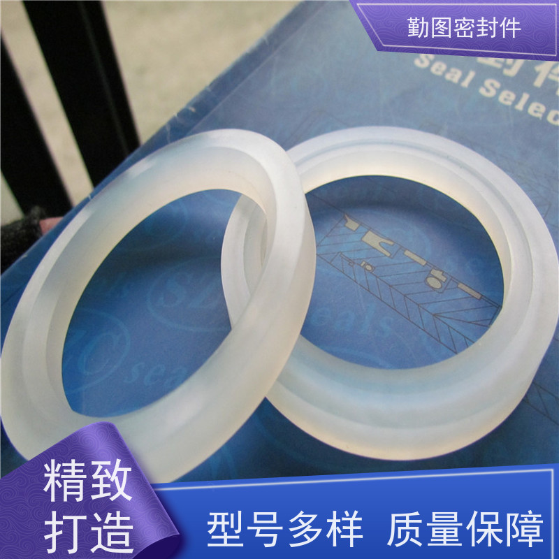 勤图 PCTFE垫片 耐高温摩擦系数低 易于清洗和维护