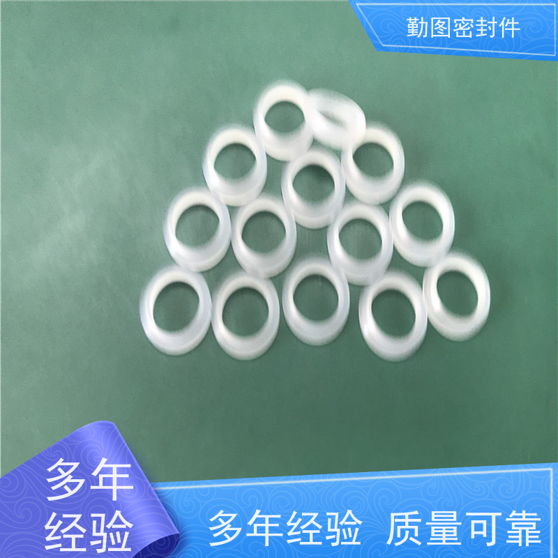 勤图 三氟阀座 能够提供可靠的密封性能 环境适应性好 