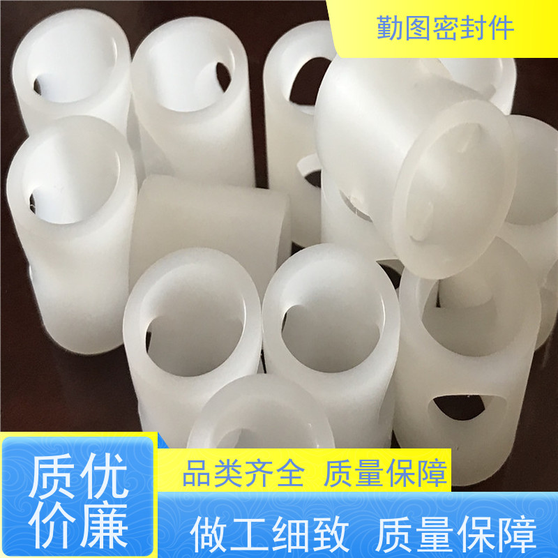 勤图 大金PCTFE 提高运输效率 较为强悍的密封系统 非标定制