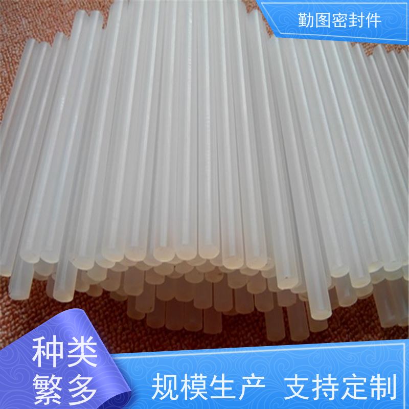 勤图 PCTFE衬套 耐磨,耐压,耐腐蚀,耐高温 易于清洗和维护
