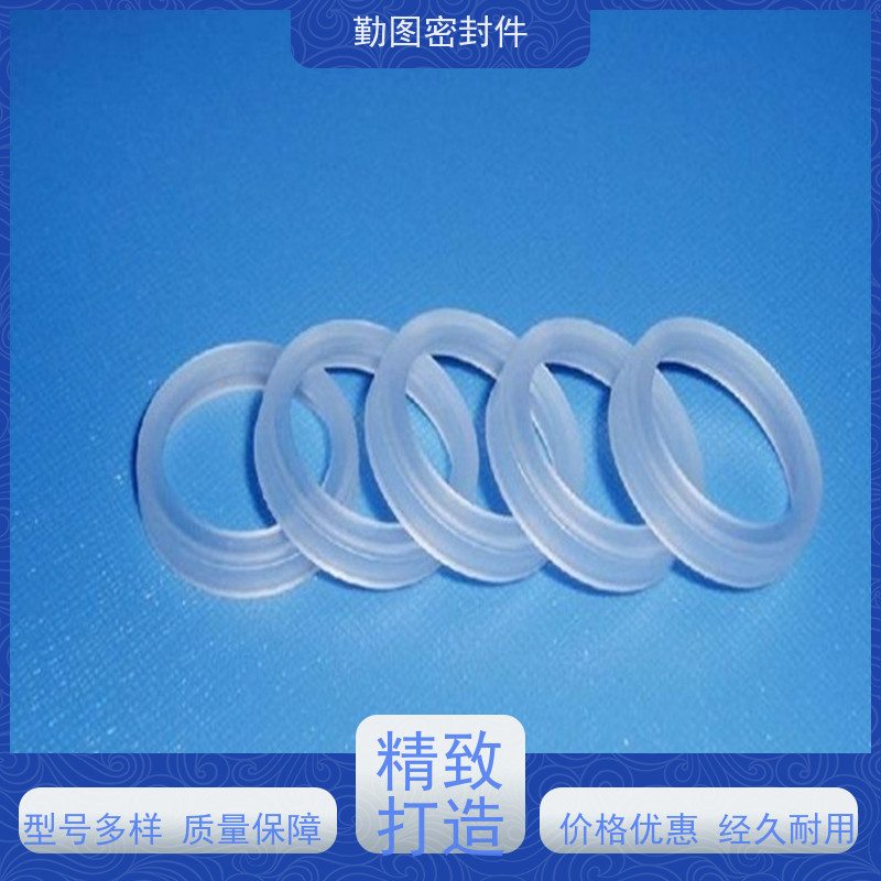 勤图 PCTFE棒 能够提供可靠的密封性能 规格齐全