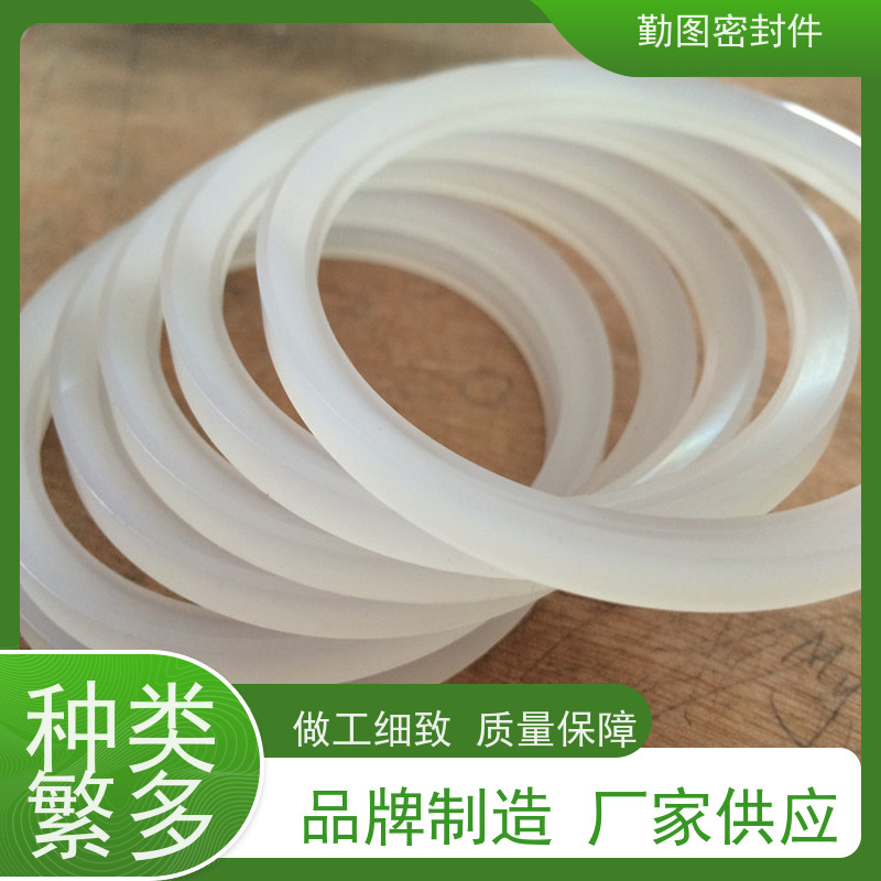 勤图 LNG旋转接头密封圈 用于动态和静态工作环境 非标定制