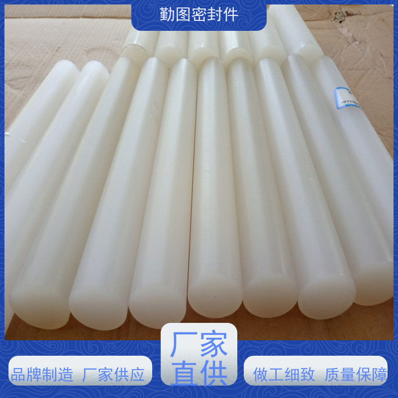 勤图 低温密封圈 对法兰压缩面的表面要求不高 环境适应性好 