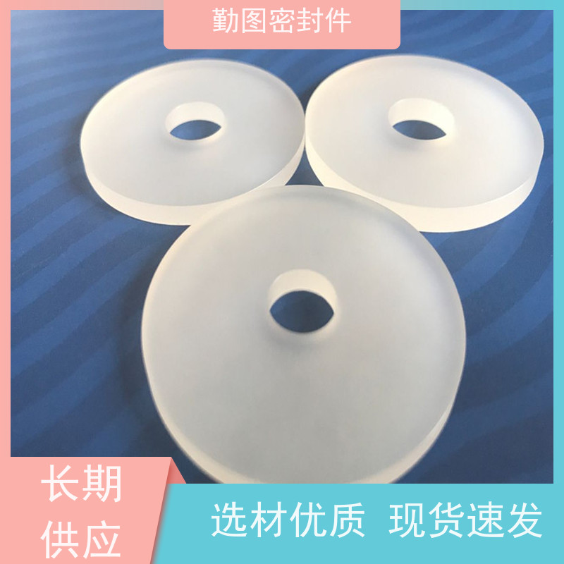 勤图 PCTFE棒 点胶机精密控制阀配件 使用寿命长 欢迎咨询