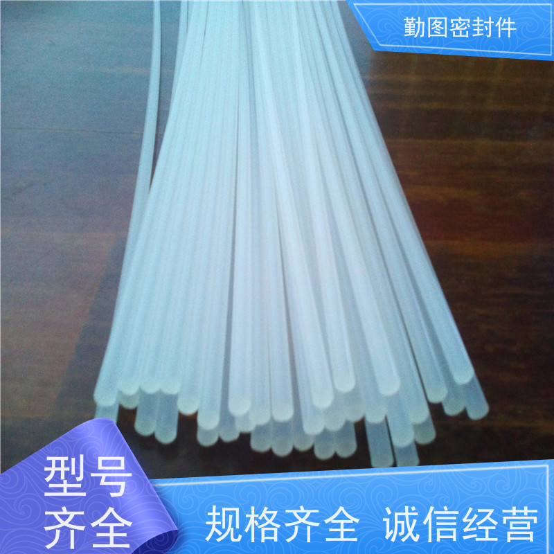 勤图 三氟泛塞封 表面光滑如蜡优良的电绝缘材料 任意尺寸支持定制