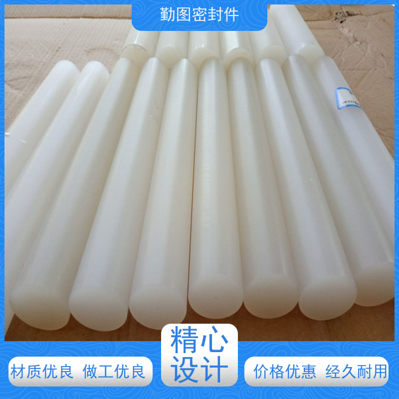 勤图 低温密封圈 石油化工领域应用广泛 规格齐全 支持定制