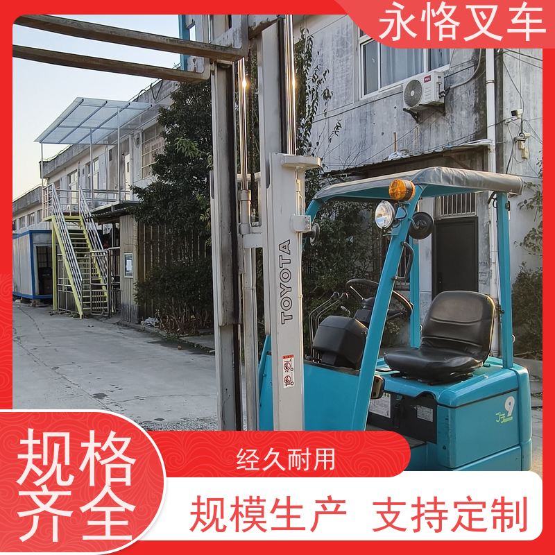 永恪叉车出租 4米日本原装进口 带侧移 仓库运输 多年行业经验