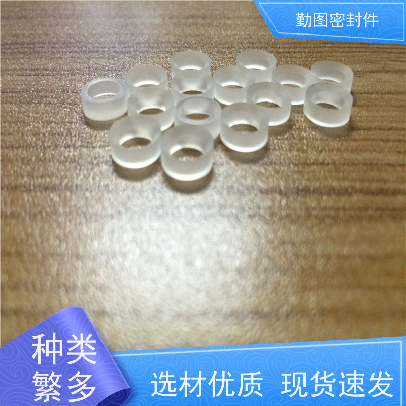 勤图 三氟阀座 点胶机精密控制阀配件 满足各种应用要求