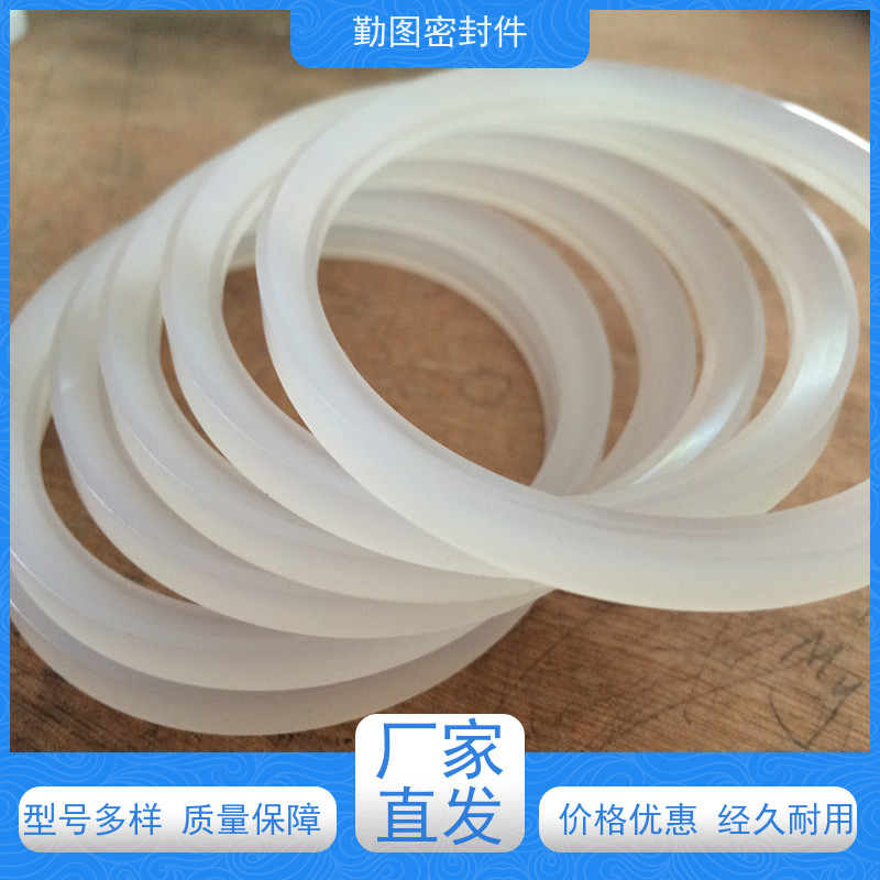 勤图 PCTFE堵头 可应用于各种高温腐蚀流体的场合 安装方便 拆装便捷