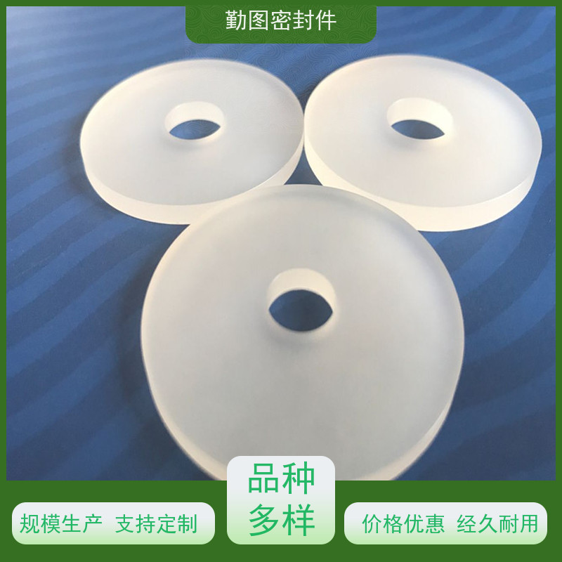 勤图 PCTFE棒 确保各种机械设备和容器的密封性能 易于清洗和维护
