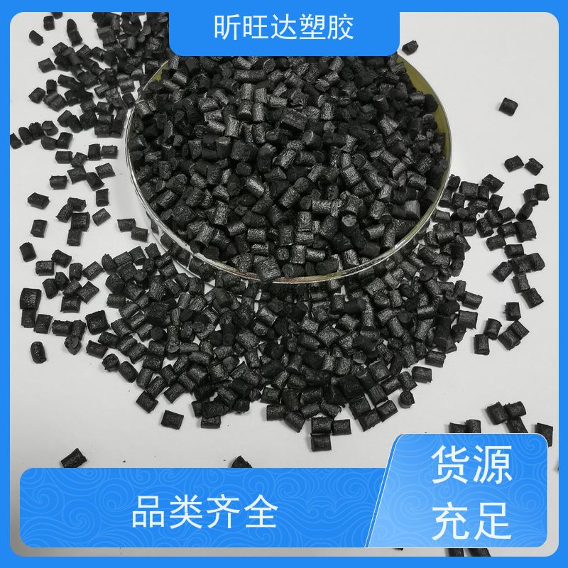 美国塞拉尼斯 PPS 1140L4 玻纤40% 耐热温 阻燃 绝缘汽车部件 聚苯硫醚