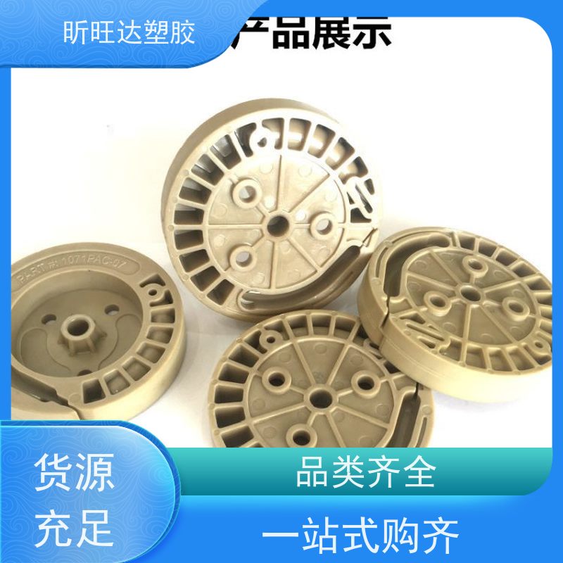 SUSTSON PPSU 蓝色ppsu棒 灰色PPSU板棒 绿色ppsu棒