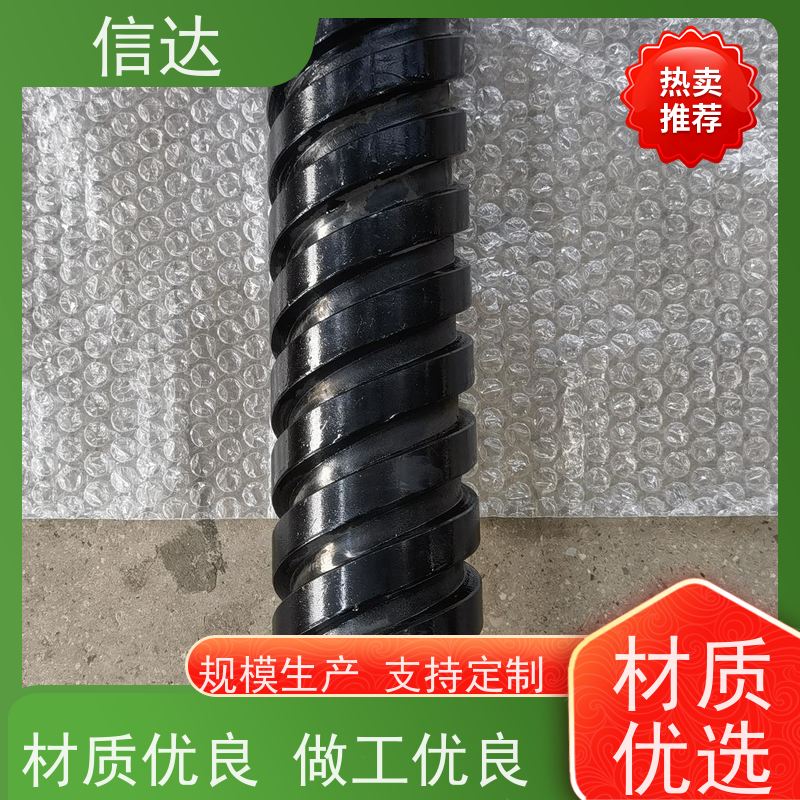 吹灰器外枪管IK-525/IK-545/IK-530/IK-555戴蒙德系列配件