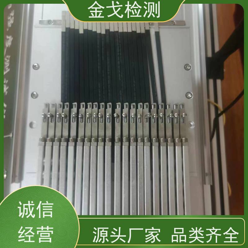 金戈检测 任意角度跌落试验机 通过密码获取使用权限 非标定制