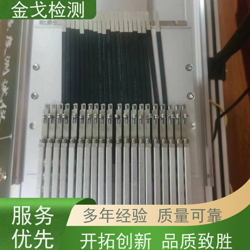 金戈检测 华为加速自由跌落试验机 落地末速度、试验时间 稳定准确