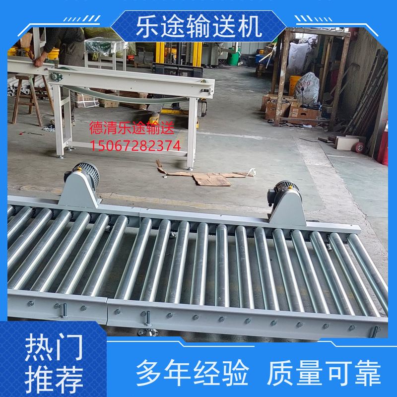 标题一 重型托盘辊道输送机 码垛托盘输送线高效率物料运输专家