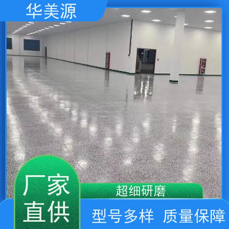 华美源 河源市源城 超耐磨 无尘车间地胶板 批发