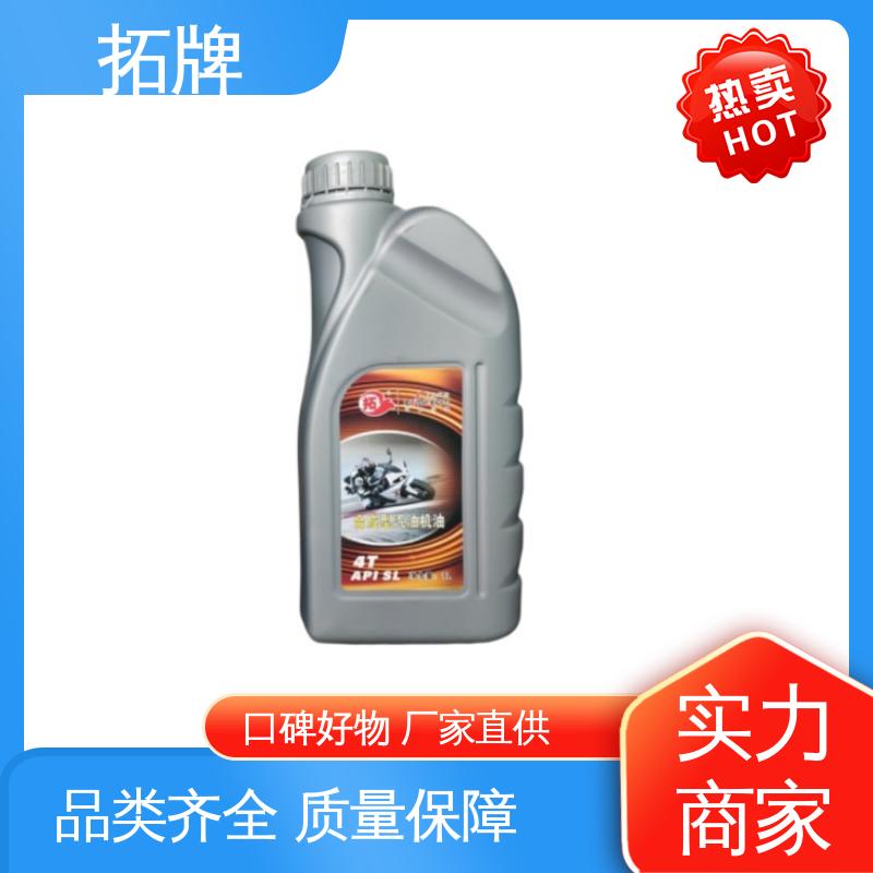 延长换油周期 全合成柴机油 汽车养护润滑油 拓牌