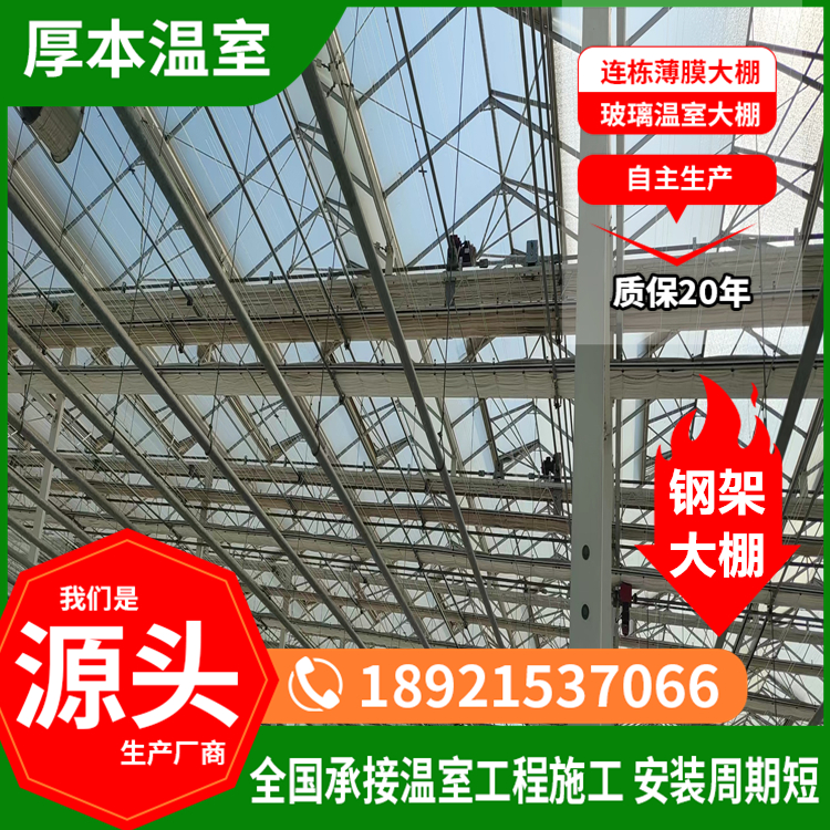 图6