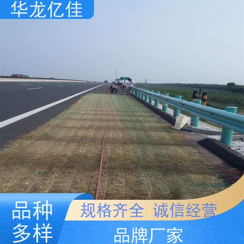 国标 生态毯 荒漠治理植被固土 颜色金黄色 耐腐蚀