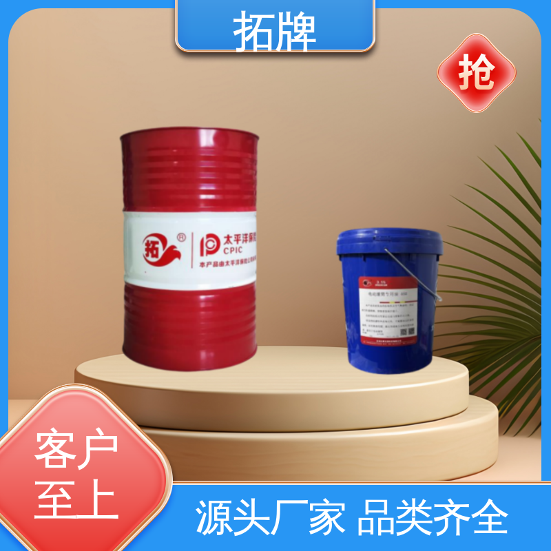 船舶驱动装置中的润滑和冷却 抗氧防锈 32号汽轮机油 拓牌