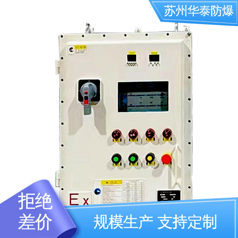 元器件品牌 耐磨性好 材质优选 发货迅速 304 华泰