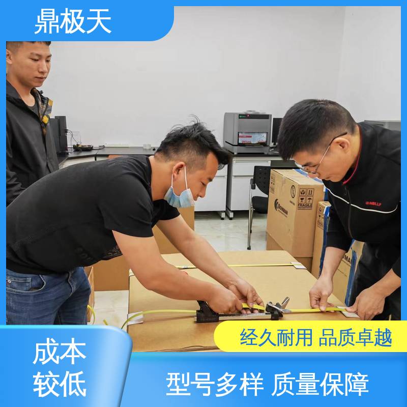 经久耐用 一手货源 美国进口 铜镍铬测厚仪 鼎极天