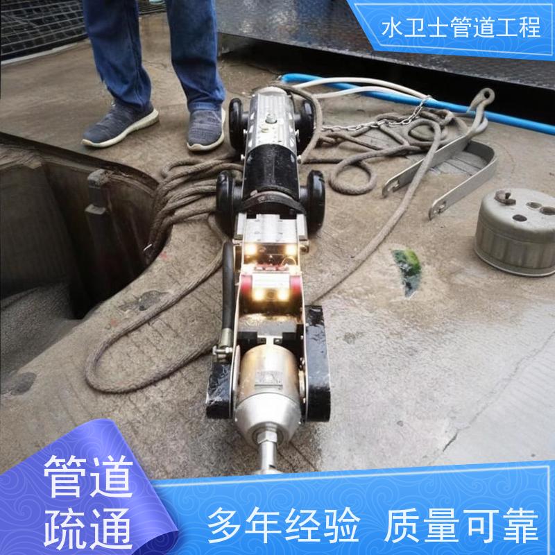 苏州工业园区 化粪池干湿分离 改装下水道 环卫抽粪吸污