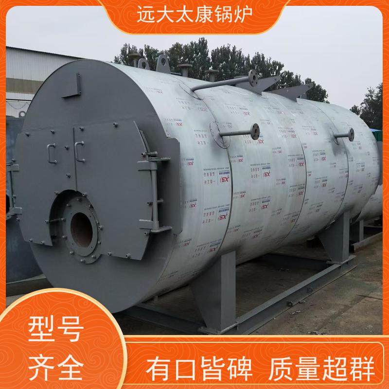5吨 燃气蒸汽锅炉 远大太康 环保节能 使用寿命长 泡沫生产设备配套