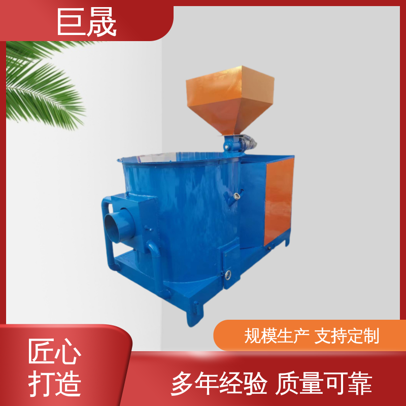 巨晟 生物质颗粒燃烧机 节能减耗安装方便 批量供应