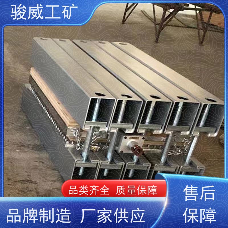 修复效果好 高强度铝合金材质 皮带热硫化机 大梁 水冷却快速降温