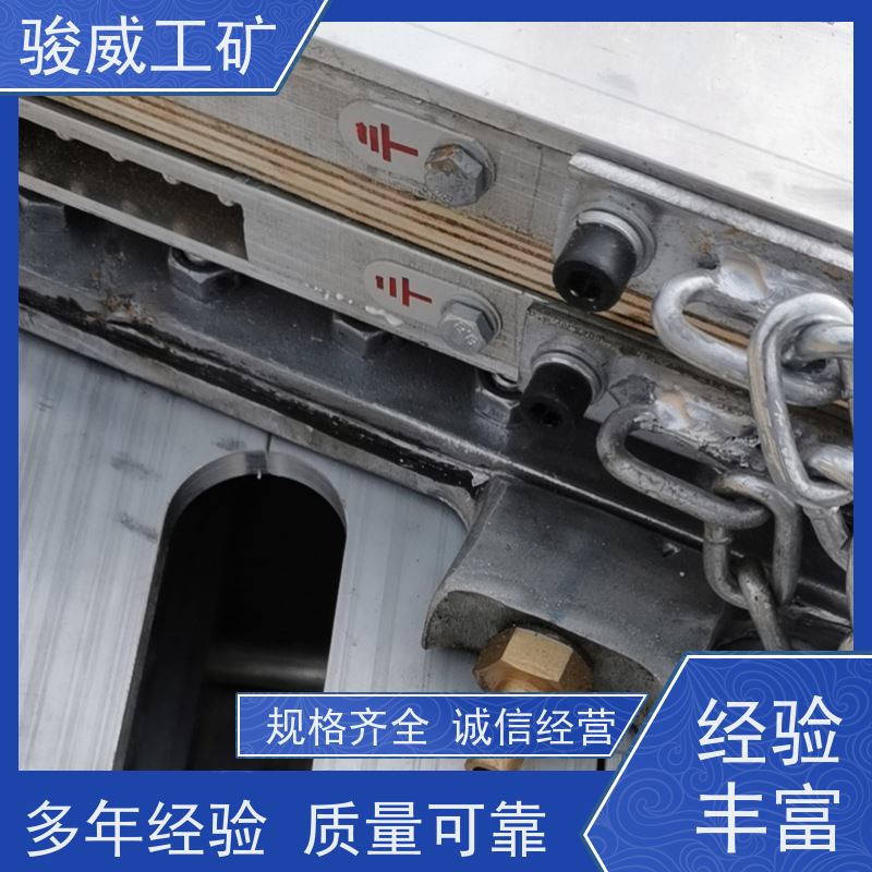 修复效果好 高强度铝合金材质 皮带热硫化机 电动加压泵 性能稳定
