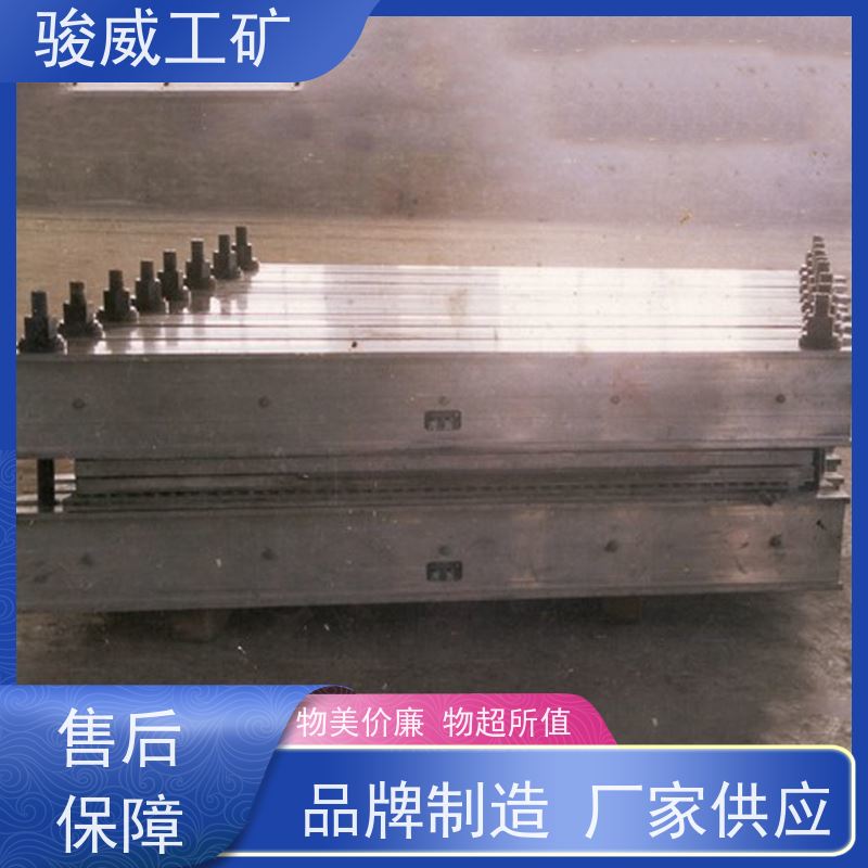 修复效果好 高强度铝合金材质 皮带热硫化机 电动加压泵 坚固耐用